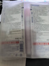 娜麗絲（NARIS）防曬噴霧90g*3 戶外軍訓(xùn)防曬霜 高倍耐曬清爽控油補水防紫外線 曬單實拍圖