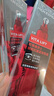 歐萊雅（LOREAL）銳能抗皺緊致眼霜15ml淡化眼紋黑眼圈眼袋滋潤保濕補水 男士款+銳能抗皺眼霜15ml*1支 曬單實(shí)拍圖