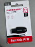 閃迪（SanDisk）64GB USB3.2 U盤 CZ550黑色 讀速100MB/s 安全加密 數(shù)據恢復 學習辦公電腦車載 高速大容量優(yōu)盤 曬單實拍圖