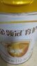 伊利奶粉金領(lǐng)冠育護3段盒裝1200g三聯(lián)裝三段幼兒配方奶粉 3段1200g1盒 曬單實(shí)拍圖