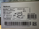 美敦力（Medtronic）原裝進(jìn)口鋼針管路MMT-864A/866A 美敦力胰島素泵712鋼針耗材 鋼針管路866A【1盒10支】 曬單實(shí)拍圖