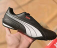 阿迪達(dá)斯 （adidas）三葉草系列 中性 FORUM 84 LOW ADV 休閑板鞋 FY7998 白色  40  曬單實(shí)拍圖