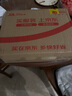 藍月亮衣領(lǐng)凈 500g*2瓶 噴霧型深層去漬免揉搓 衣領(lǐng)袖口白襯衫助洗 曬單實(shí)拍圖