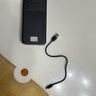 PSOOO 太陽(yáng)能充電寶30000毫安快充22.5W大容量移動(dòng)電源戶(hù)外防水防塵防震露營(yíng)燈適用于蘋(píng)果華為手機通用 黑色/22.5W快充/3萬(wàn)毫安 提速版  大禮包 曬單實(shí)拍圖