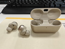 Technics【國(guó)家補(bǔ)貼】60周年紀(jì)念限定款金色 EAH-AZ100 黑膠豆 真無線藍(lán)牙降噪耳機(jī) 入耳式 松下HiFi耳機(jī)  曬單實(shí)拍圖