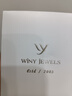 唯一（Winy）999足銀四葉草項(xiàng)鏈2025新款吊墜生日七夕情人節(jié)禮物送女朋友老婆 曬單實(shí)拍圖