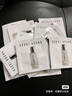 芭比波朗（Bobbi Brown）護膚體驗裝【回購券】（橘子霜1.5ml+潔膚油1.5ml） 曬單實(shí)拍圖