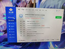 微星 酷睿i5 12600KF/RTX4060/4060TI/4070S/5060Ti海景房游戲主機電腦臺式機優(yōu)惠補貼組裝電腦DIY主機 配四 14600KF+首發(fā)RTX5060 曬單實拍圖
