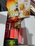 廣州酒家 金玉滿(mǎn)堂2724g 8味糕點(diǎn)餅酥餅干蛋卷臘腸臘味陳皮鴨伴手禮品團購 曬單實(shí)拍圖