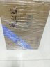 洋河藍(lán)色經(jīng)典 天之藍(lán)52度520ml*6瓶 整箱裝 綿柔濃香型白酒 曬單實(shí)拍圖
