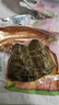知味觀栗子大肉粽 中華老字號(hào) 杭州特產(chǎn) 端午節(jié)豬肉粽子早餐速食140g*2 曬單實(shí)拍圖