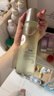 SK-II神仙水230ml抗皺精華液sk2水乳化妝品護膚品套裝禮盒教師節禮物 曬單實(shí)拍圖