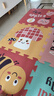 babycare嬰兒爬行墊拼接地墊加厚xpe家用可折疊9片58*58*2cm奇洛埃叢林 曬單實拍圖