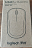 羅技（Logitech）M240無線藍(lán)牙鼠標(biāo) 辦公靜音鼠標(biāo) 人體工學(xué)鼠標(biāo) Mac ipad鼠標(biāo)筆記本家用臺式電腦 雙模連接 M240黑色+黑鼠標(biāo)墊 曬單實(shí)拍圖