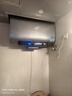 海爾（Haier）【咨詢(xún)客服領(lǐng)國補】電熱水器BK3扁平式家用扁桶一級能效節能雙膽3300W速熱鎂免WIFI智控小魔盒系列 80L 3300W 小魔盒凈膚洗BK3S 曬單實(shí)拍圖