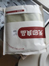 無(wú)印良品家紡A類(lèi)全棉床單單件 被單雙人純棉床罩 清新綠230*245cm 曬單實(shí)拍圖