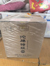 沱牌  特級 T68 濃香型 白酒 50度 480ml*6 整箱裝 送禮 曬單實拍圖