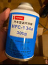 電裝（DENSO）汽車?yán)涿娇照{(diào)制冷劑雪種空調(diào)藥水冷凍油 HFC-134a R134a 冷媒HFC-134a 3瓶裝(中大型車) 曬單實(shí)拍圖