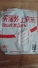 山澤剝線(xiàn)鉗電工鉗 7寸多功能壓線(xiàn)鉗撥線(xiàn)鉗拔線(xiàn)鉗7檔接線(xiàn)工具電線(xiàn)扒皮鉗子BXL02 曬單實(shí)拍圖