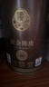 僑寶新會(huì )陳皮100g 100g*1罐 曬單實(shí)拍圖