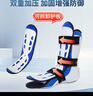 杰醫紳醫用踝關(guān)節固定支具可行走護具護踝趾骨折助行靴跟腱靴康復鞋透氣 護蓋加強款+防滑鞋底【左腳】 L（鞋碼40-44） 曬單實(shí)拍圖