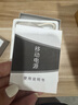 SUIDDY【3C認證丨四合一】充電寶自帶線帶插頭器20000毫安大容量Magsafe快充移動電源適用蘋果華為小米 【自帶線+磁吸+AC插頭】米白色 曬單實拍圖