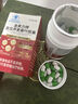 柏赫森柏赫森三衡寶苦瓜桑葉膠囊穩效控糖促糖代謝顯效吸收糖值穩定 3瓶調節裝 開(kāi)啟健康生活 曬單實(shí)拍圖
