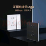 領(lǐng)普超薄智能開關(guān)E3 Pro 智能控制AG玻璃藍(lán)牙m(xù)esh2.0 已接入米家APP 零火雙鍵白 曬單實(shí)拍圖
