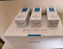 可復美膠原棒2.0 重組膠原蛋白肌御修護次拋精華液1.5mL×5支/袋/盒 曬單實拍圖