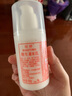 標婷維生素E乳100g*3瓶乳液膏女男保濕補水潤膚滋潤身體乳護手霜按壓 曬單實(shí)拍圖