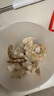 1號(hào)會(huì)員店白蝦仁0添加保水劑31-40只/磅無(wú)冰去蝦線凈重3斤（100-130只)  曬單實(shí)拍圖