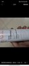 雅漾（Avene）活泉水噴霧大噴保濕爽膚水300ml 定妝補水保濕 舒緩敏肌化妝水 曬單實拍圖