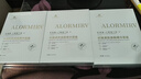 ALORMIRV法國面膜抗皺緊致抗衰老補水美白淡斑面膜去黃提亮膚色祛痘男女士 3盒24片【抗皺抗老新體驗】 曬單實拍圖