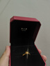 周大福圓形六爪足金黃金鉆石造型求婚戒指女士 EOF1535 七夕禮物 12號 約3.6g計價(工費(fèi)420) 曬單實拍圖