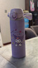 膳魔師（THERMOS）保溫杯兒童男女士學(xué)生水杯大容量不銹鋼車(chē)載杯子教師節禮物JNL 【316L不銹鋼-酷洛米】 500ml 曬單實(shí)拍圖
