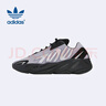 阿迪達(dá)斯YEEZY 700MNVN薰衣草椰子男女運(yùn)動(dòng)休閑鞋GW9526 44碼 曬單實(shí)拍圖