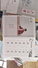 六品堂凹槽練字帖成人行書速成行楷鋼筆字帖硬筆男女生反復(fù)自動消失成年字體臨摹大學(xué)生書法練習(xí)專用 曬單實拍圖