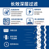 科德寶空調濾清器濾芯活性炭CF099適用起亞KX3現代ix25朗動(dòng)名圖悅動(dòng)EV90 曬單實(shí)拍圖
