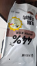 光合力量 【100g*20袋】雞胸肉即食低脂高蛋白代餐開袋速食健身餐輕食品 曬單實(shí)拍圖