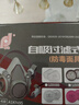 普達(dá)防毒面具防甲醛活性炭口罩/粉塵/苯/有機(jī)氣體噴漆印刷防毒面罩FD-410配3號濾毒盒 曬單實(shí)拍圖