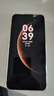 HUAWEI Mate 70 國(guó)家補(bǔ)貼500元【現(xiàn)貨當(dāng)天發(fā)】mate70鴻蒙AI 紅楓原色影像 華為鴻蒙智能手機(jī)新品 曜石黑 12GB+512GB 官方標(biāo)配 曬單實(shí)拍圖