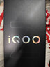 vivo iQOO Z10 Turbo+ 8000mAh超薄藍海電池 天璣9400+ 自研電競芯片Q2 144Hz光域護眼屏 國補游戲手機 云海白 12GB  512GB 官方標配 曬單實(shí)拍圖