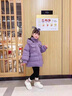 G.DUCKKIDS童裝女童棉服外套中長(cháng)款加厚保暖抗寒女大童面包服秋冬款兒童棉襖 紅色 170 （建議身高160cm 14-15歲） 曬單實(shí)拍圖