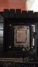英特爾（Intel）i5-14600K 酷睿14代 14核20線(xiàn)程 五年質(zhì)保 臺式機盒裝處理器CPU 游戲辦公 曬單實(shí)拍圖