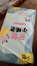茵茵元気小精靈嬰兒拉拉褲尿不濕超薄透氣夏天學(xué)步褲 L50片(9-14kg) 曬單實(shí)拍圖