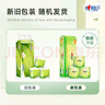 心相印有芯卷紙 茶語(yǔ)系列4層200g*10卷 大克重耐用 衛生紙 卷筒紙 廁紙 曬單實(shí)拍圖