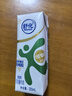 finish亮碟 洗碗粉1kg  洗碗機(jī)洗滌劑洗碗塊洗碗鹽專用鹽清潔劑耗材 曬單實(shí)拍圖