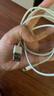 Viken蘋果數(shù)據(jù)線充電線快充手機充電器線插頭iphone14/13/12/11/XS/7/6/X/8/6維肯 USB-lightning線-蘋果1米線 曬單實拍圖