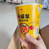 統(tǒng)一茄皇 陽(yáng)光番茄雞蛋面 杯面 78g*12杯 整箱裝嚴(yán)選陽(yáng)光番茄免煮速食 曬單實(shí)拍圖