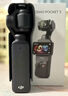 大疆 DJI Osmo Pocket 3 標準版 一英寸口袋云臺相機 OP靈眸手持數(shù)碼相機 旅游vlog 便攜美顏攝像 曬單實拍圖